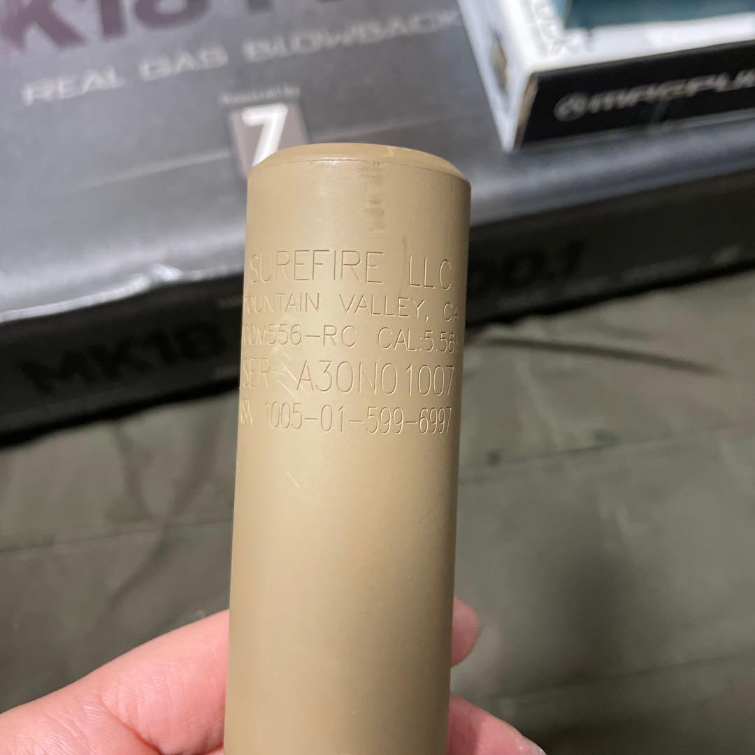 Airsoft Artisan サイレンサー