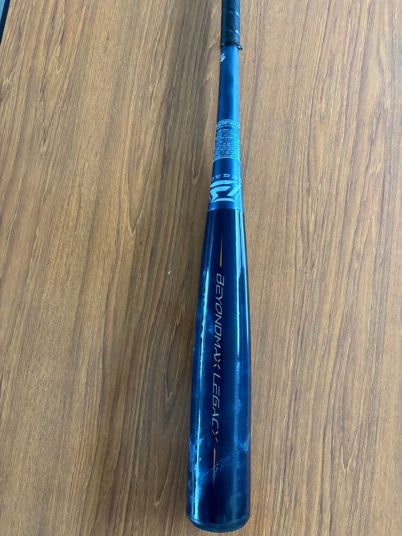 ビヨンドマックスレガシー トップバランス1CBR19084