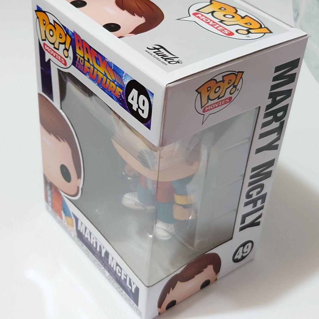 Funko POP! Back to the Future マーティ　49