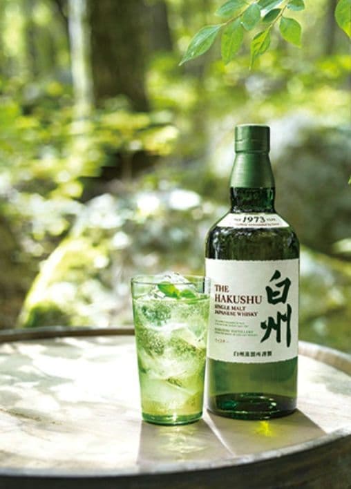 THE HAKUSHU 白州　シングルモルトウィスキー　７００ml