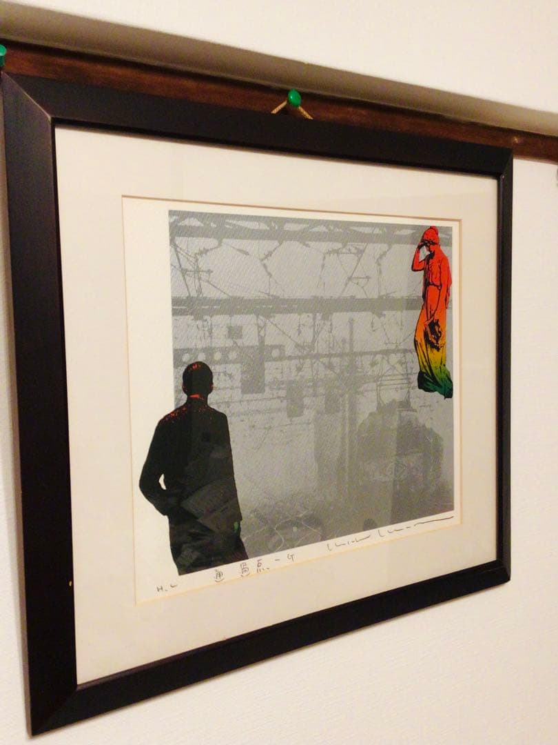 ◉現代アート・版画家 木村光佑◉リトグラフ・通過点-G◉真作保証・非売品HC版◉