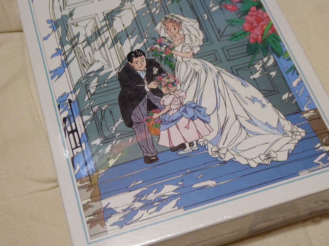 ハッピーブライド 300ピース ジグソーパズル　わたせせいぞう