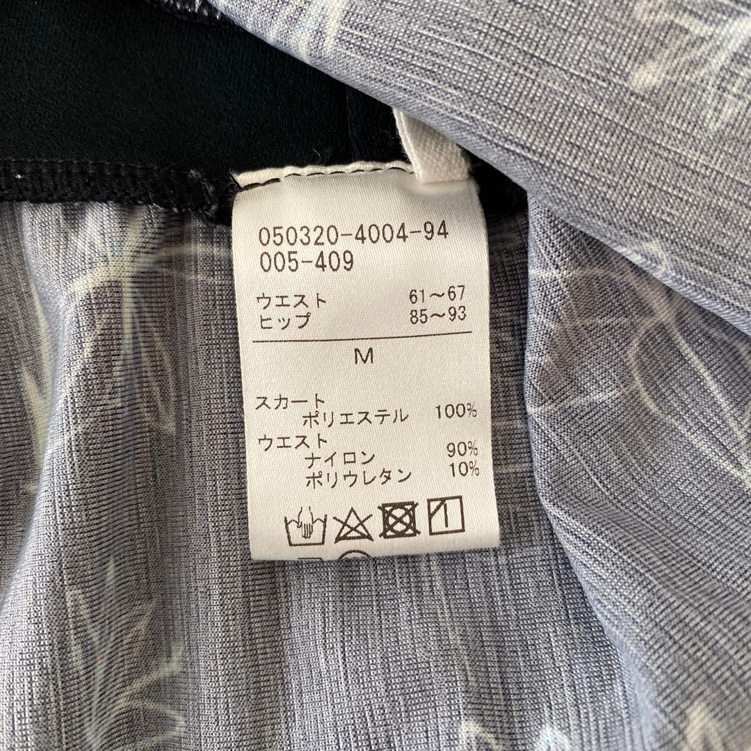 チャコット　お花柄がとってもおしゃれ　レオタード　スカート　セット