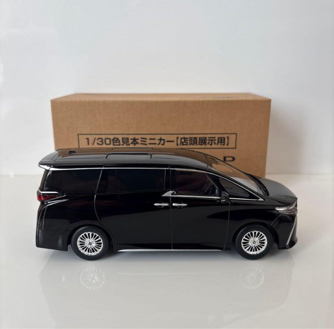 トヨタ 新型アルファード ミニカー カラーサンプル ブラック 黒【非売品】