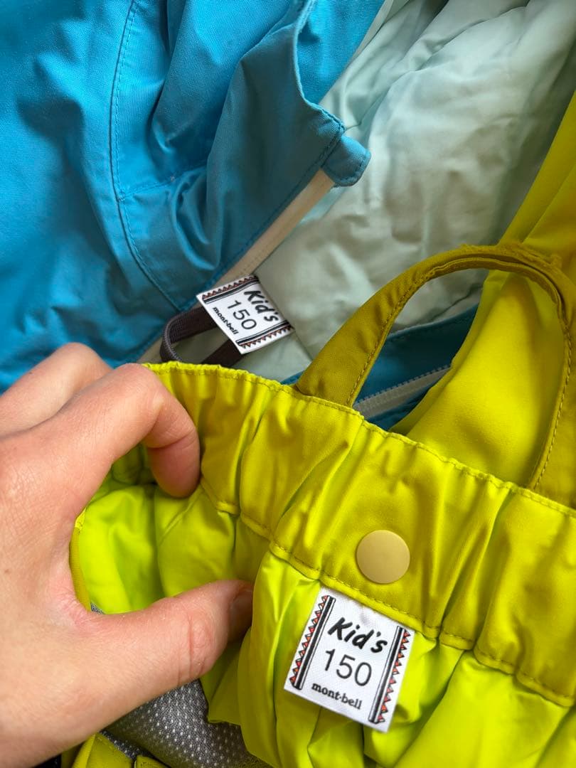 モンベル 150 スキーウェア