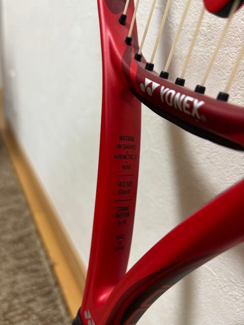 テニスラケット　YONEX VCORE 100 グリップ２