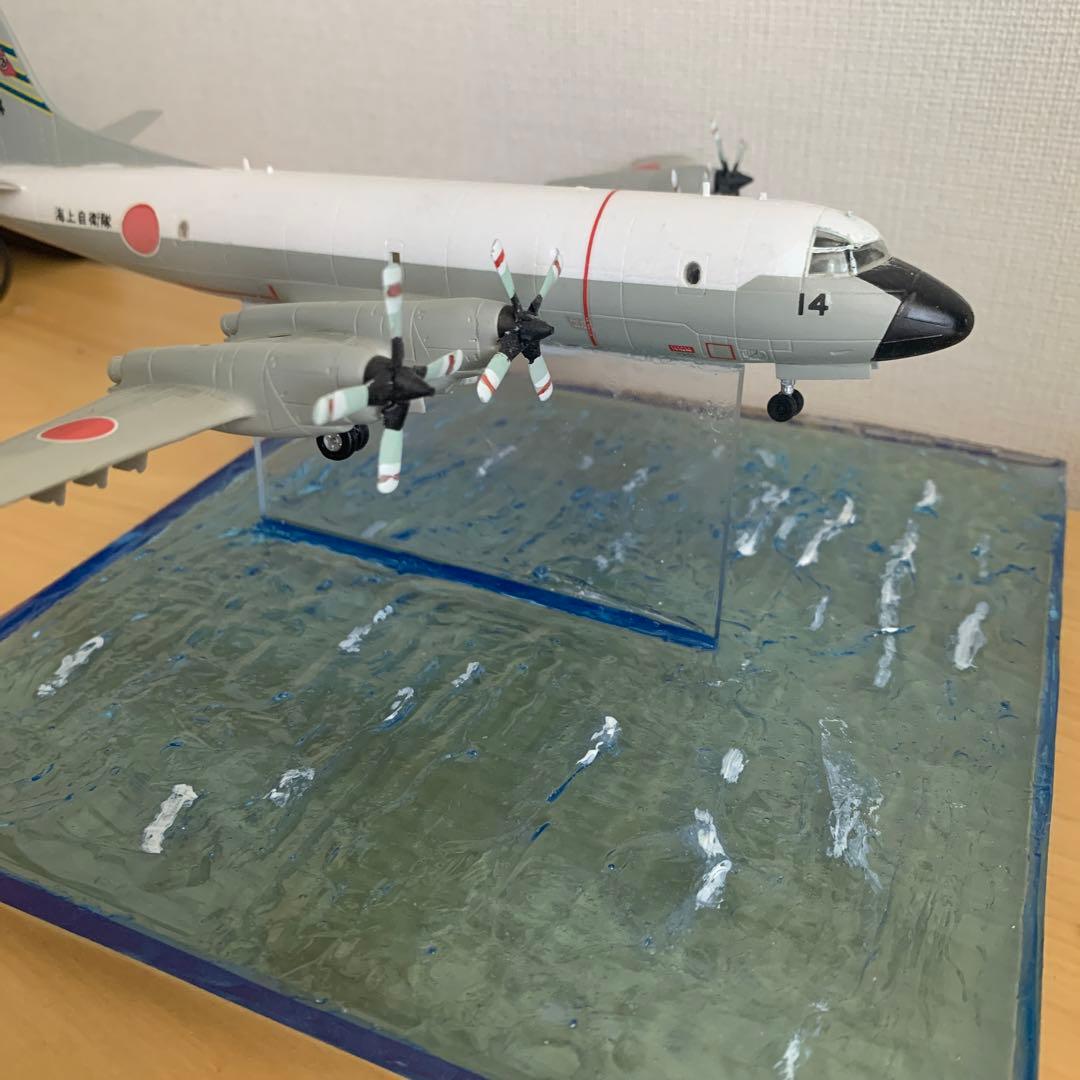 P3C 海上飛行　レジン作品　プラモデル　完成品