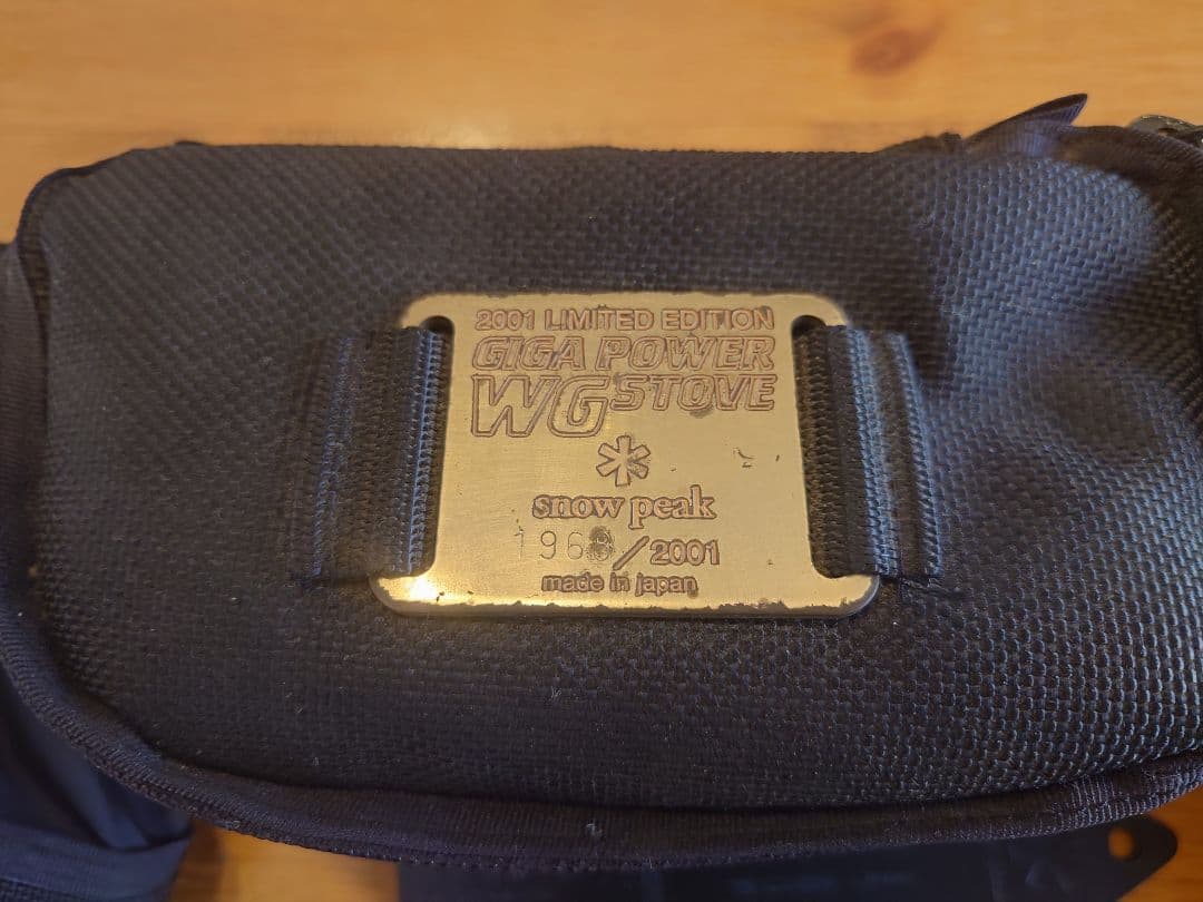 バーベキュー・調理用品 GIGA POWER WG STOVE 2001 LIMITED EDITION