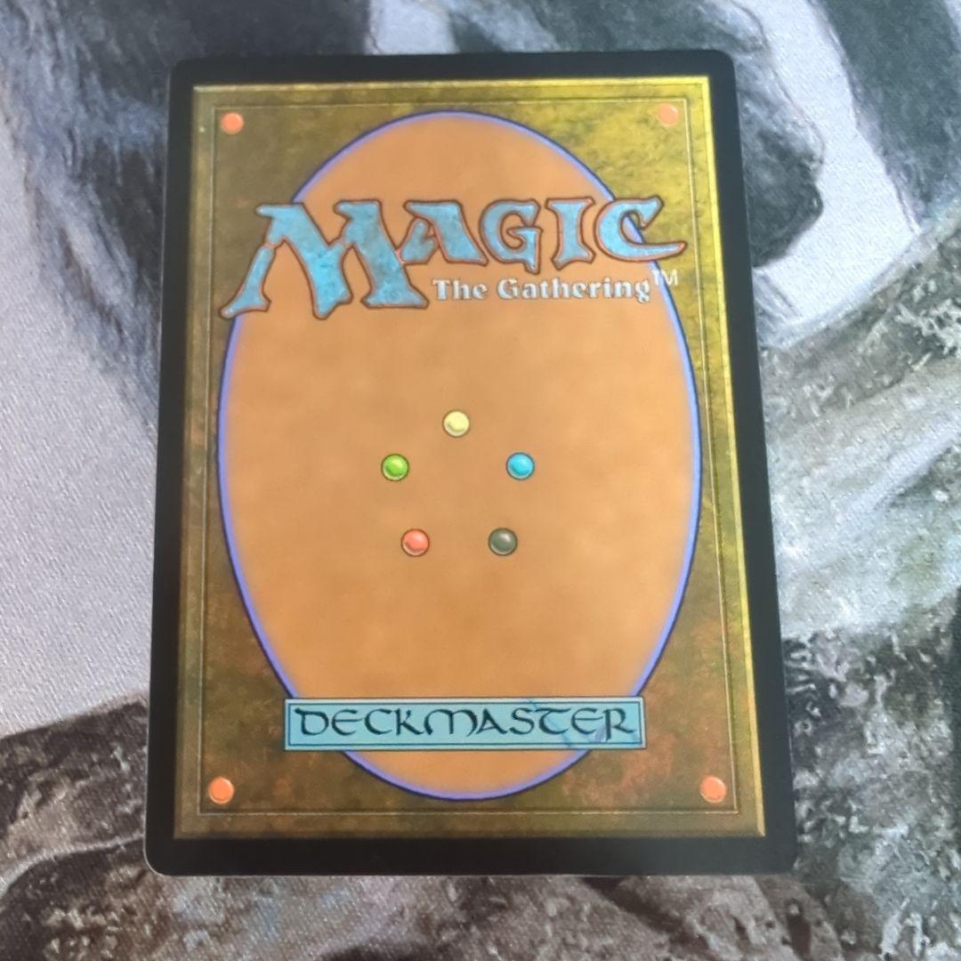 MTG　英語版 息詰まる徴税　セットブースター版　ボーダーレス