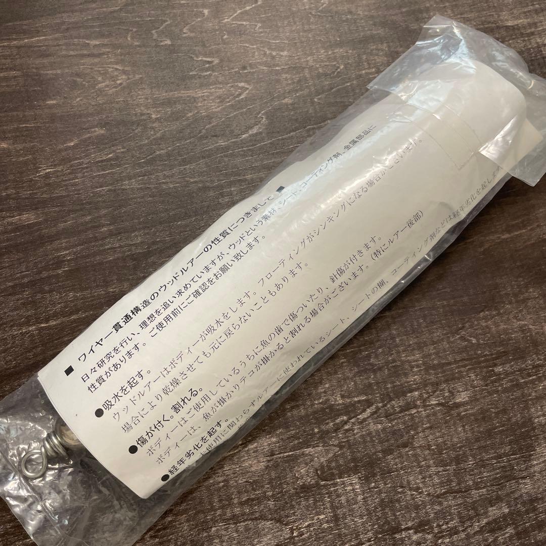 γ120 ガンマ ホットタイガー カーペンター G561