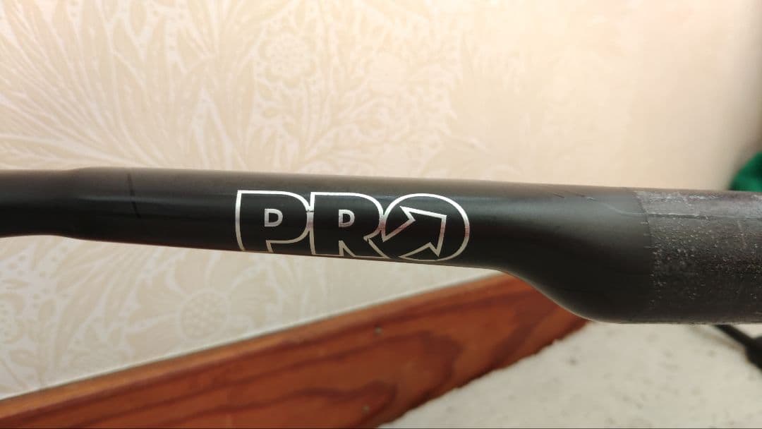 PRO VIBE AERO SUPERLIGHT ハンドル