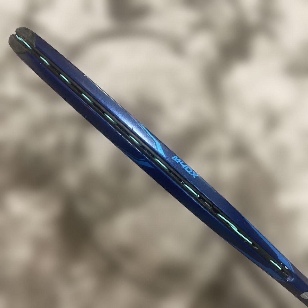 YONEX EZONE 98 2020年 G2 ヨネックス イーゾーン 硬式