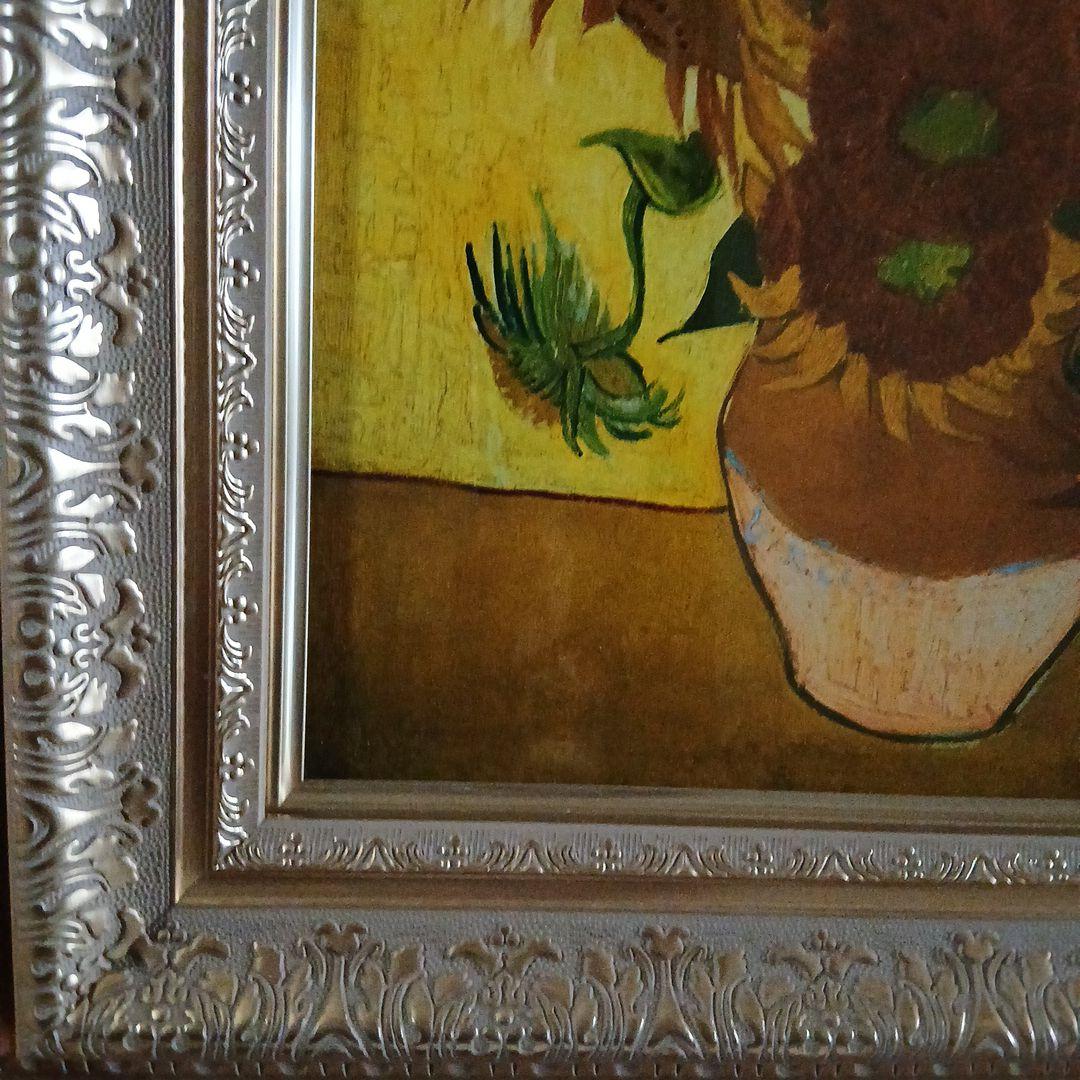 未使用☆ゴッホ「 ひまわり」名画復刻 証明書有☆2021年三越限定品