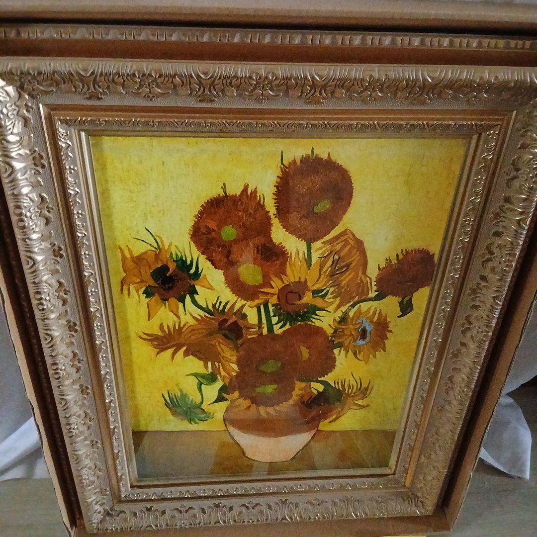 未使用☆ゴッホ「 ひまわり」名画復刻 証明書有☆2021年三越限定品