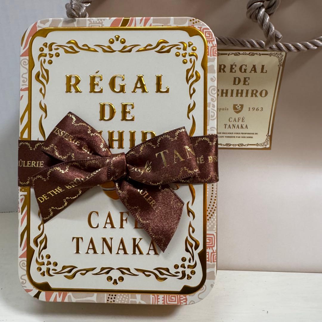 カフェタナカ/ビスキュイ・ショコラ・エスポワールREGAL de CHIHIRO