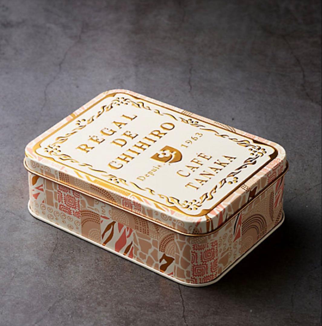 カフェタナカ/ビスキュイ・ショコラ・エスポワールREGAL de CHIHIRO