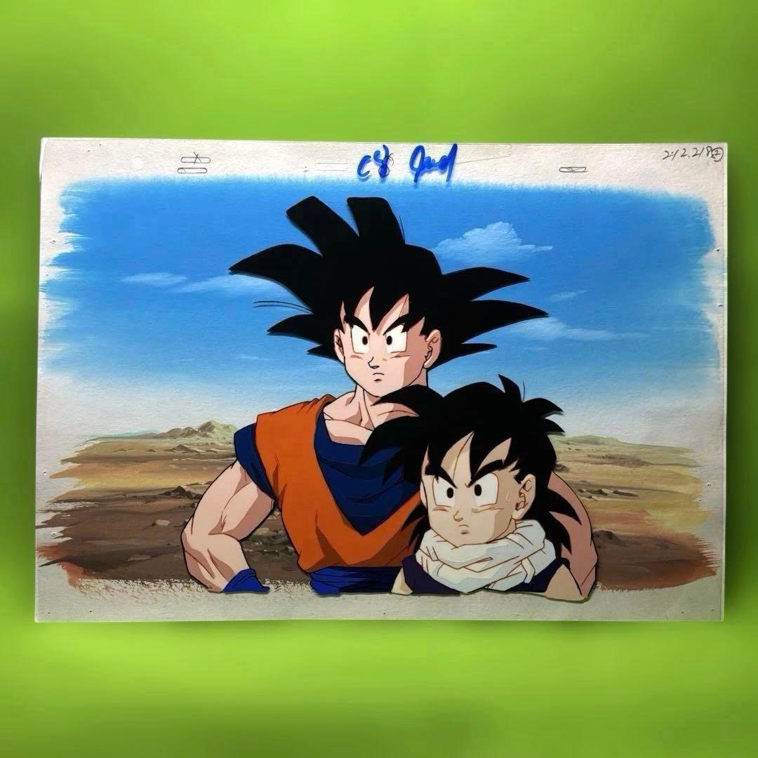 ドラゴンボールZ 大判セル画 悟空と悟飯