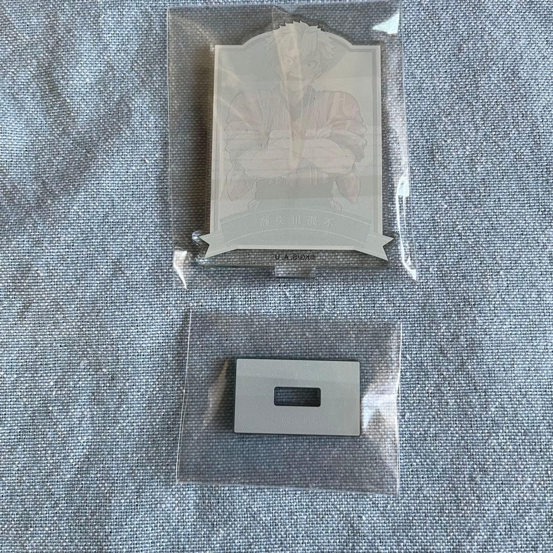 実弥 義勇 ミニアクスタ ４点