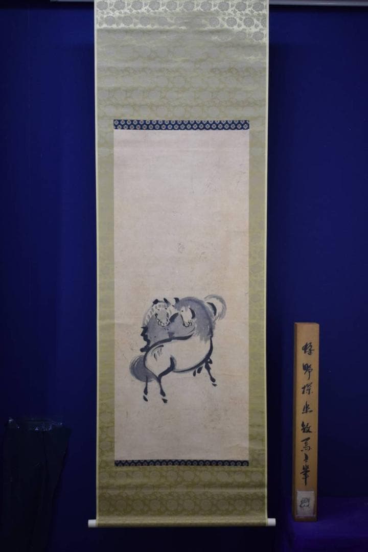 模写/狩野探幽/馬図/布袋屋掛軸HD-532