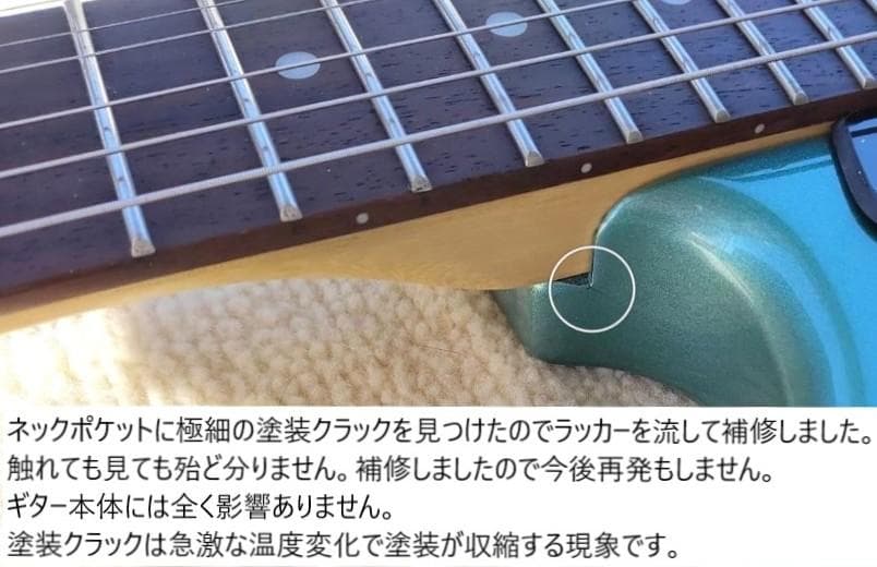 ✨未使用レアモデル✨Fender SQUIER Stratocaster