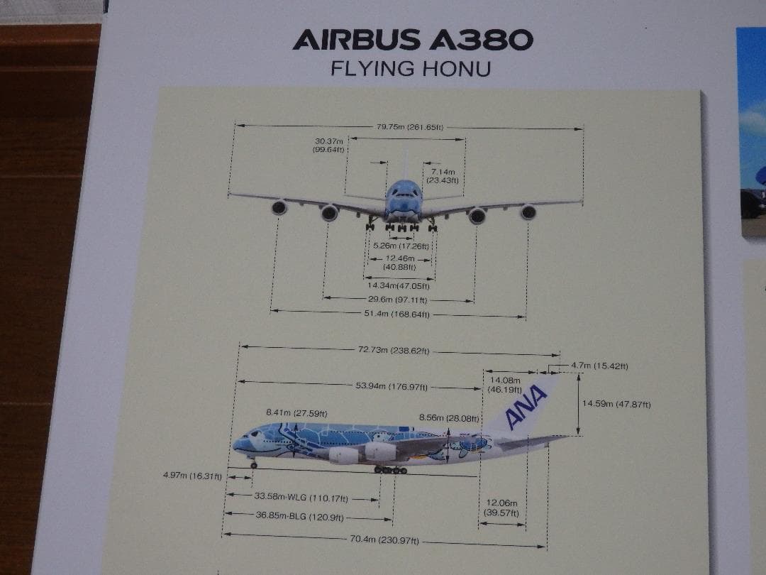 新品 全日空 ANA A380 エアバス 初号機 1:200 モデルプレーン