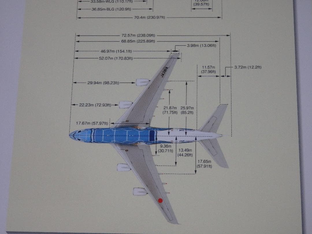 新品 全日空 ANA A380 エアバス 初号機 1:200 モデルプレーン