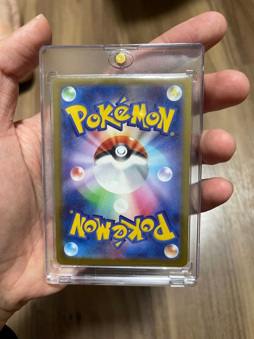 メガカイリューex MUR メガドリームex ポケモンカードゲーム