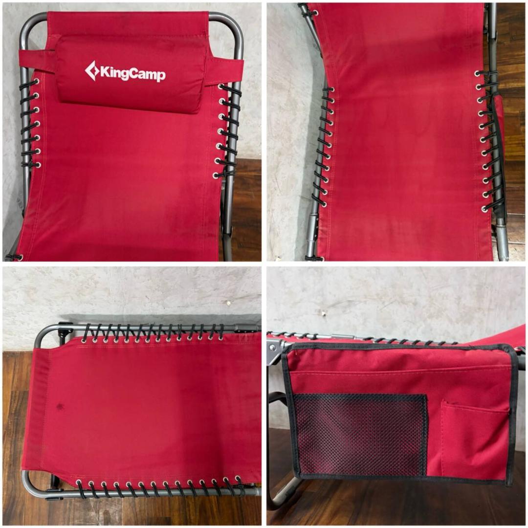 KingCamp キングキャンプ リクライニングチェア 折り畳み式