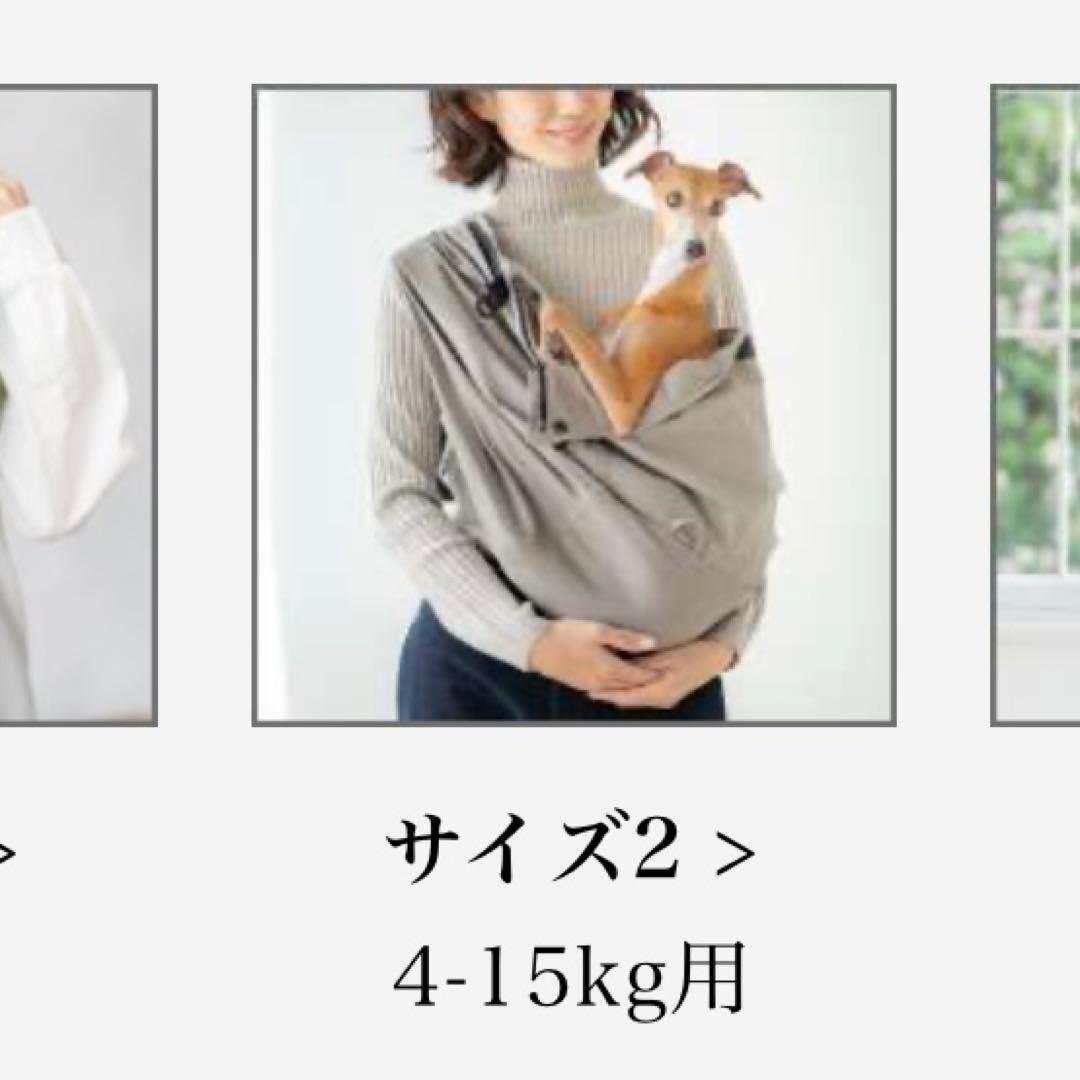 erva ドッグスリング 多機能タイプ コヨーテ マルチバッグ バレイロ