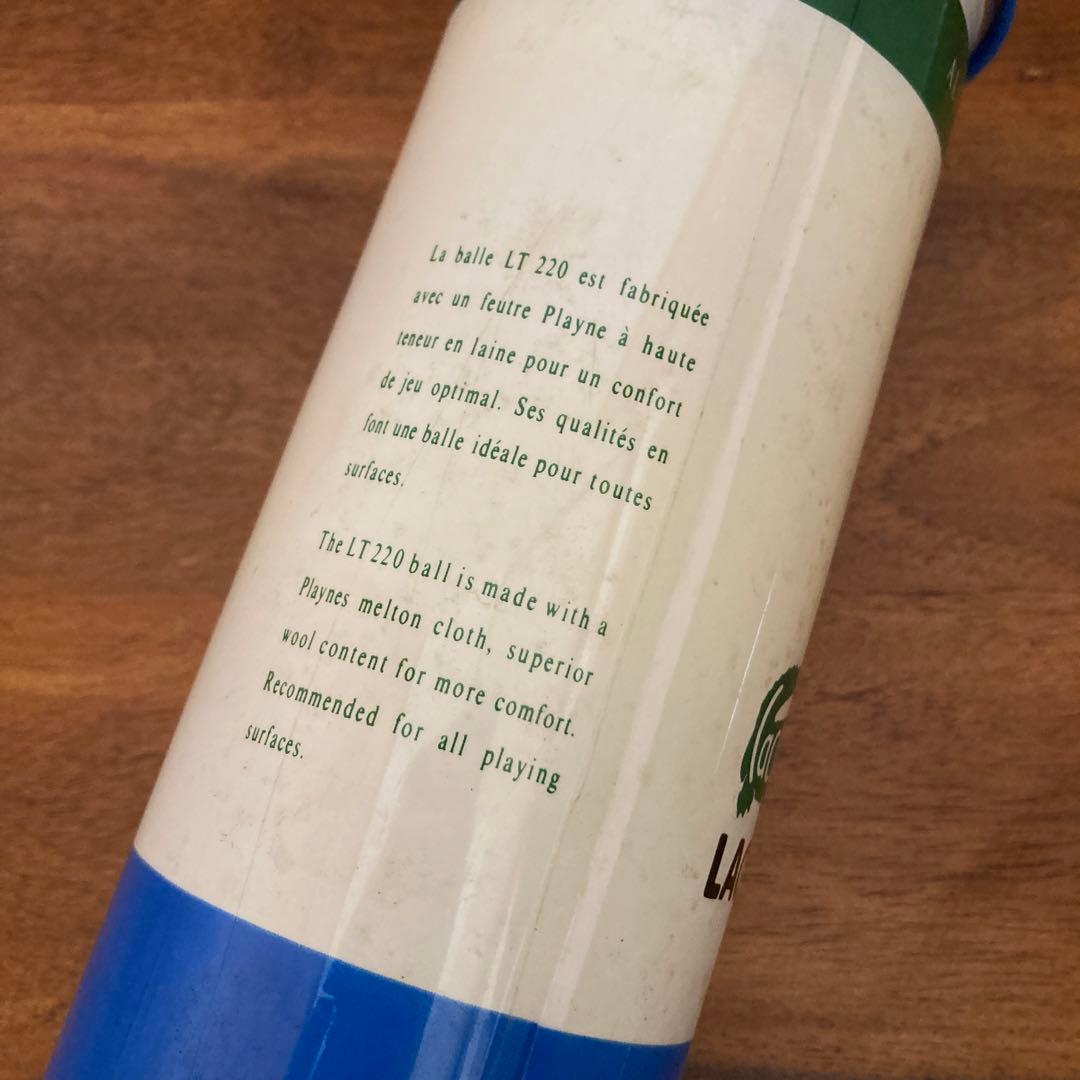 【デッドストック】ラコステ　テニスボール