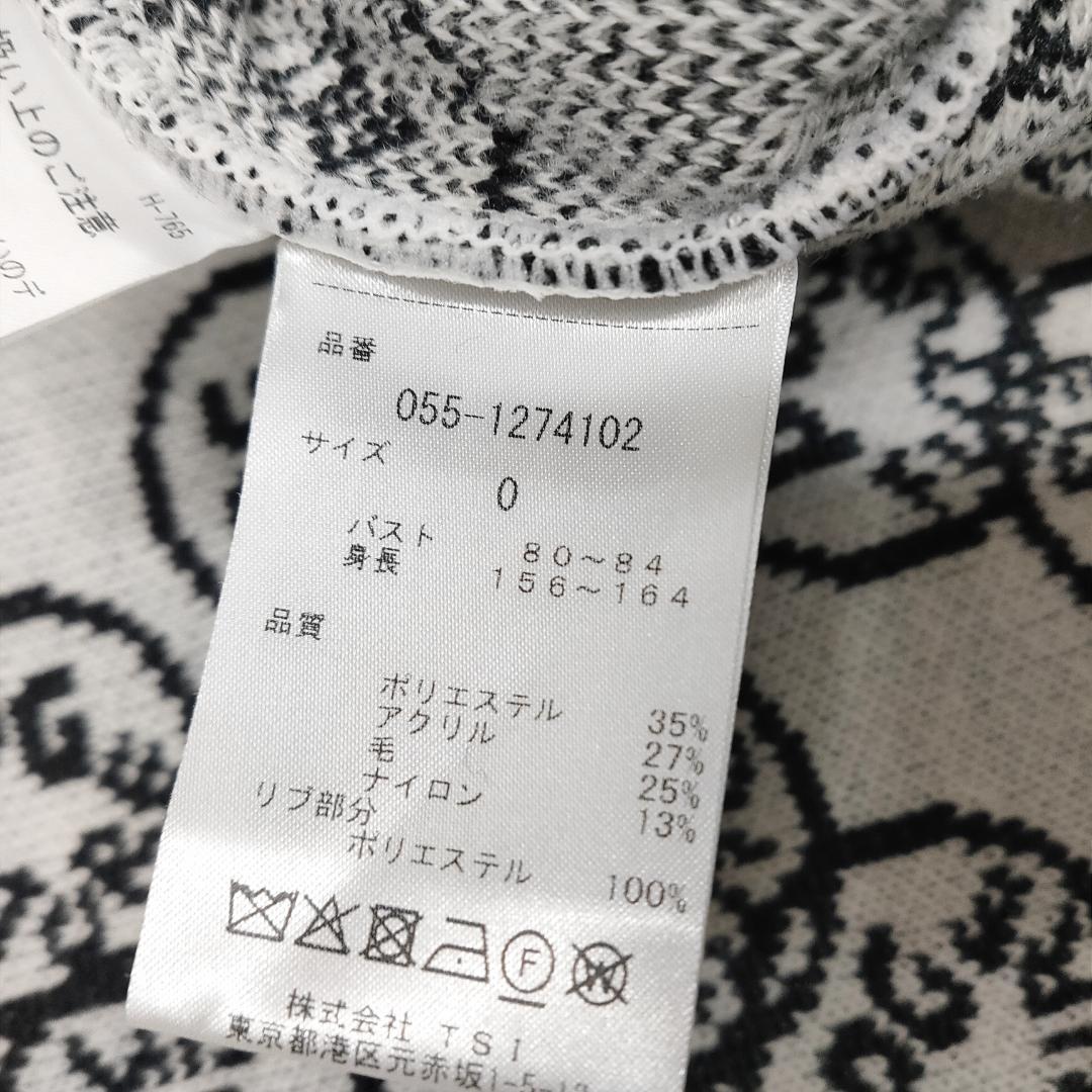 ○★新品 未使用 パーリーゲイツ モックネックニットセーター ホワイトSウール混