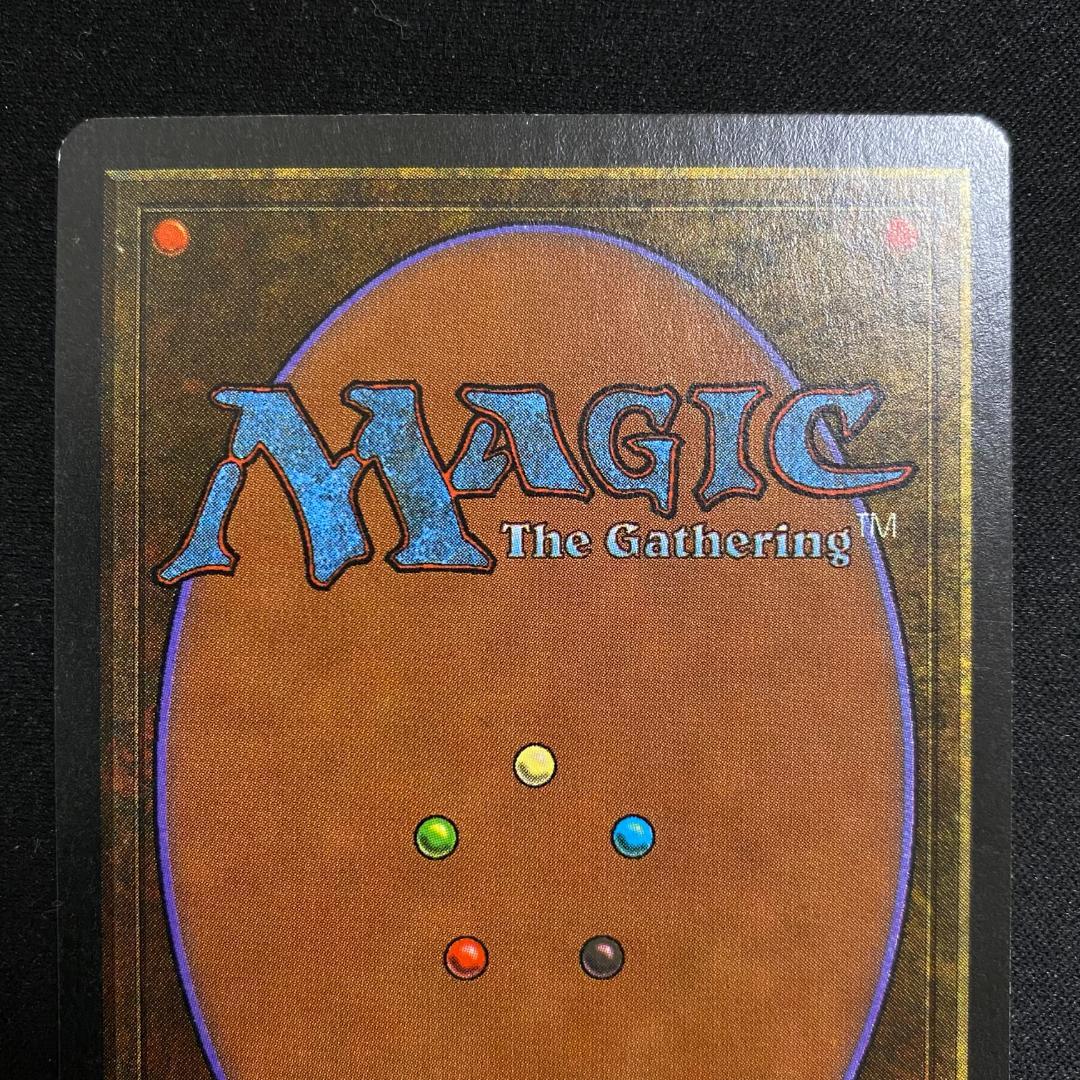 MTG　マジックザギャザリング　英語版　白枠　コピーアーティファクト　2枚セット