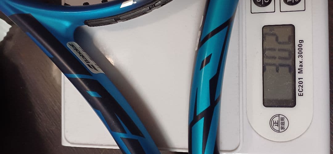 ピュアドライブ2021 G2 2本セット ソフトカバー&グリップバンド、振動止付