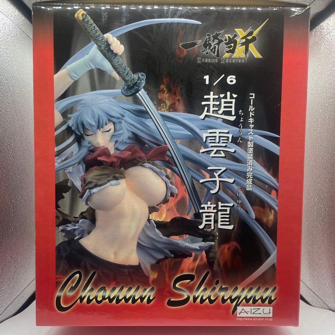 趙雲子龍　一騎当千　フィギュア