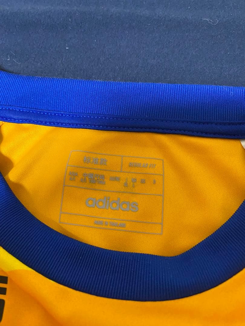 【美品保証】ベガルタ仙台　ユニフォーム　No.13實藤　Ｌサイズ