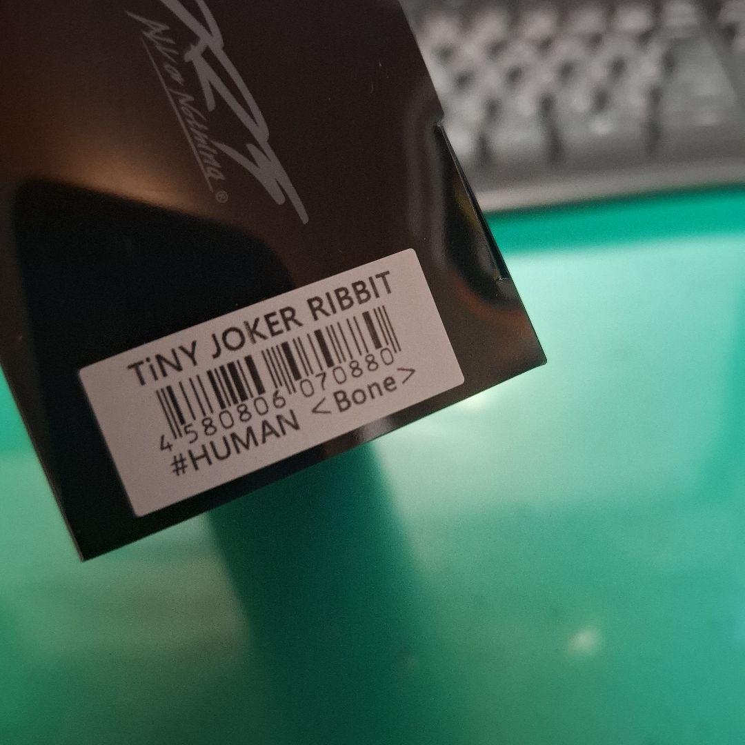 DRT　タイニージョーカー　 HUMAN 　RIBBIT　リビット　新品