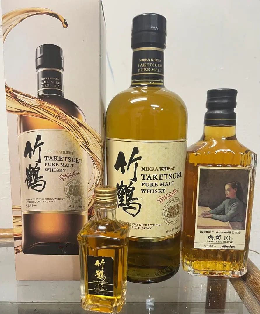 カートン入り竹鶴と軽井沢浅間10年バルテュスとジャコメッティ展記念ラベル