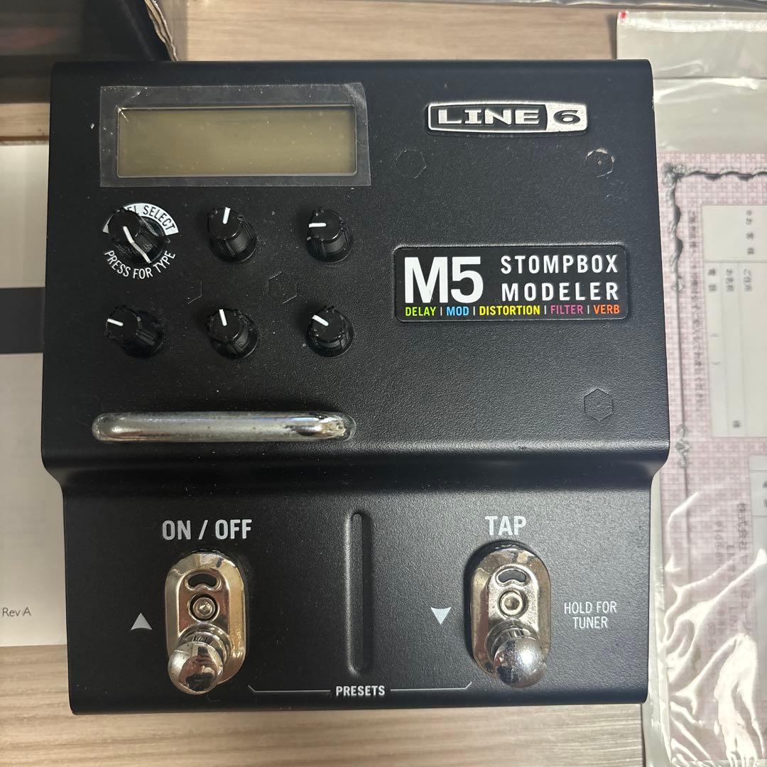 ギター LINE6 M5 Stompbox Modeler