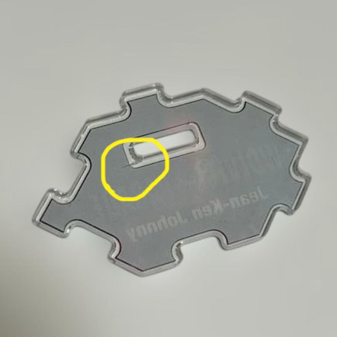 マンウィズ　アクリルスタンドセット