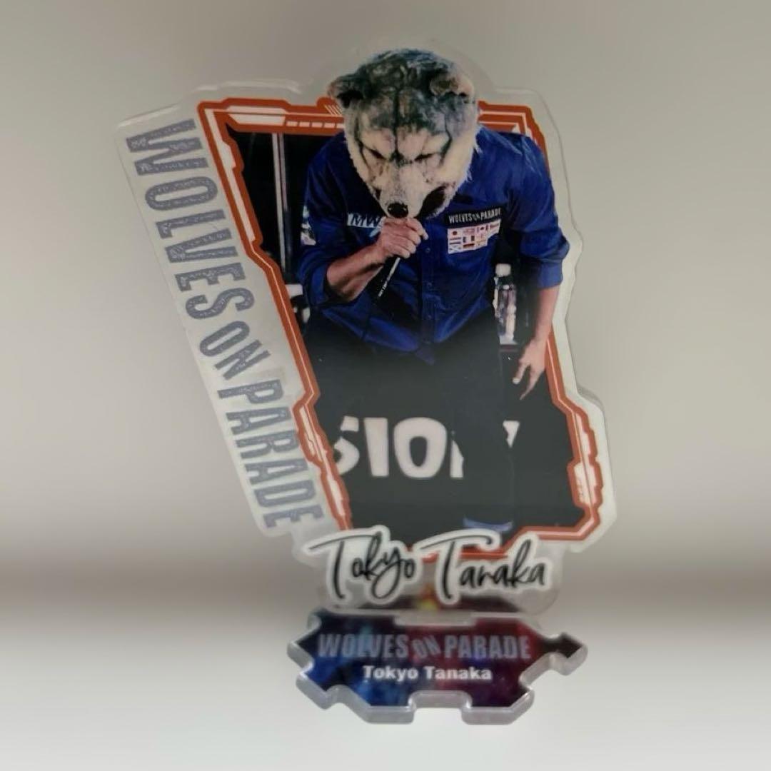 マンウィズ　アクリルスタンドセット