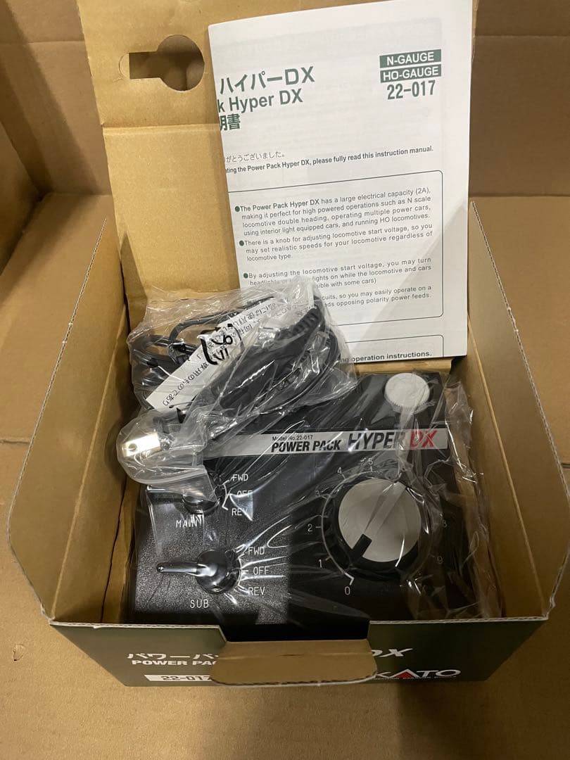 KATO パワーパック ハイパーDX 22-017