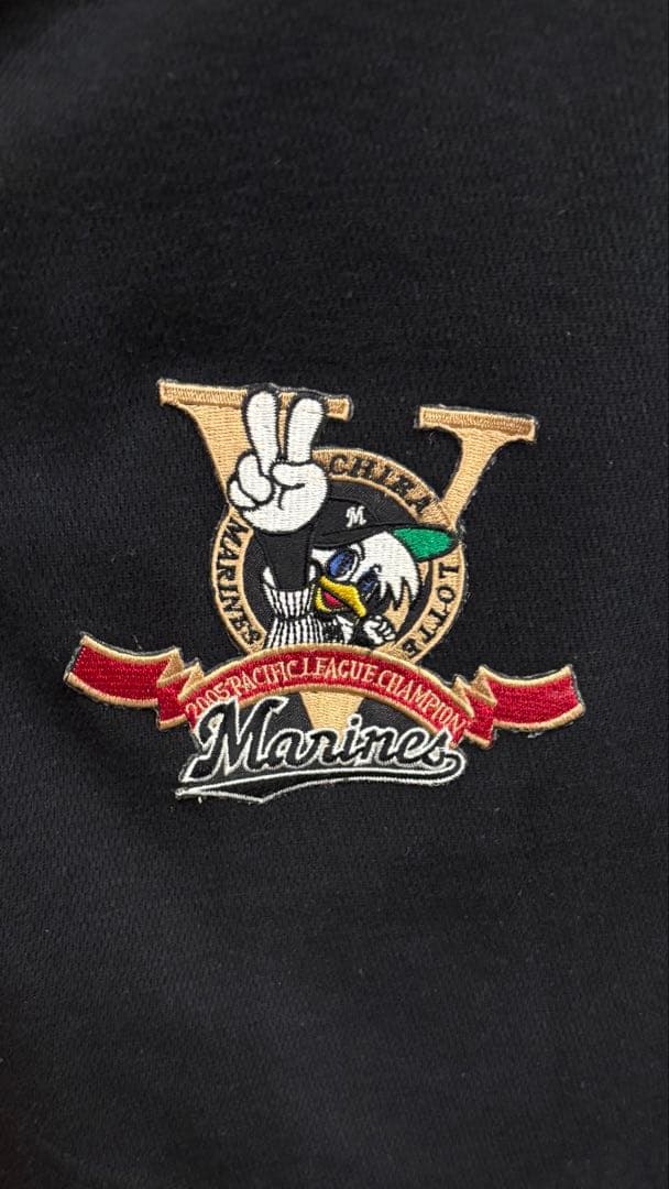 千葉ロッテ ユニフォーム