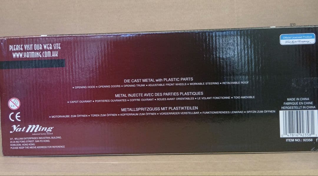 【希少】ヤトミン 1/18 フォード サンダーバード 1957 白　ミニカー