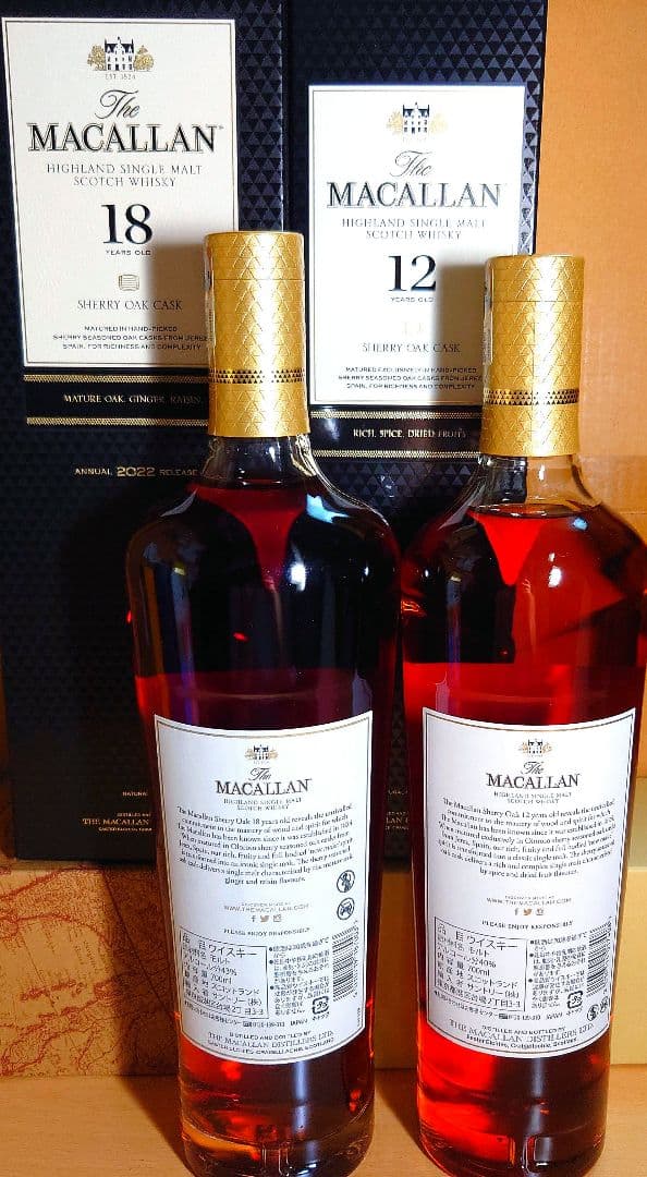 m*u様 マッカランシェリーオークカスク18年12年