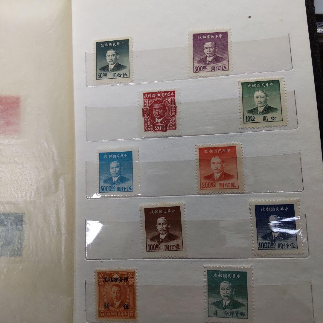 台湾集郵服務社　　台湾切手　インドネシア　カタール