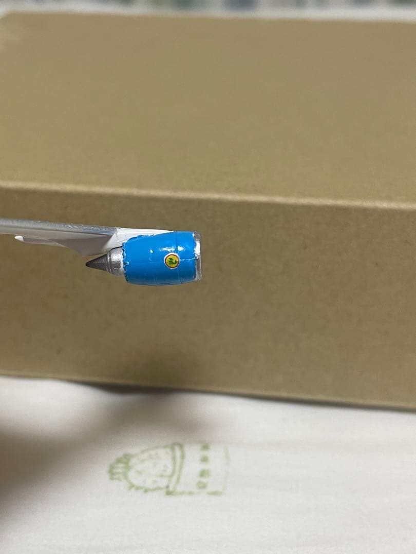 ホーム画面 4機ロイヤルブルネイ航空とウズベキスタン航空とケニヤ航空/エミ