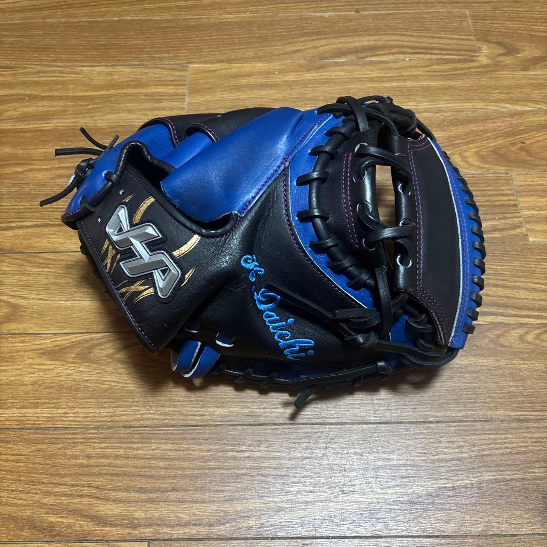 ハタケヤマ硬式キャッチャーミット