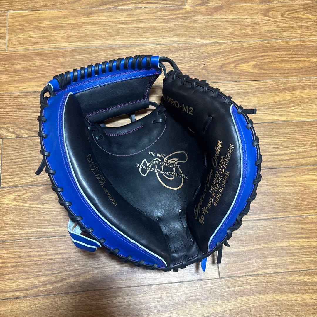 ハタケヤマ硬式キャッチャーミット