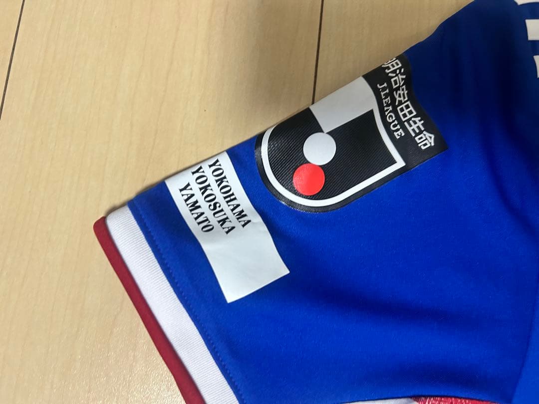 2022年 横浜F・マリノス 渡辺皓太 ユニフォーム 日本代表 優勝