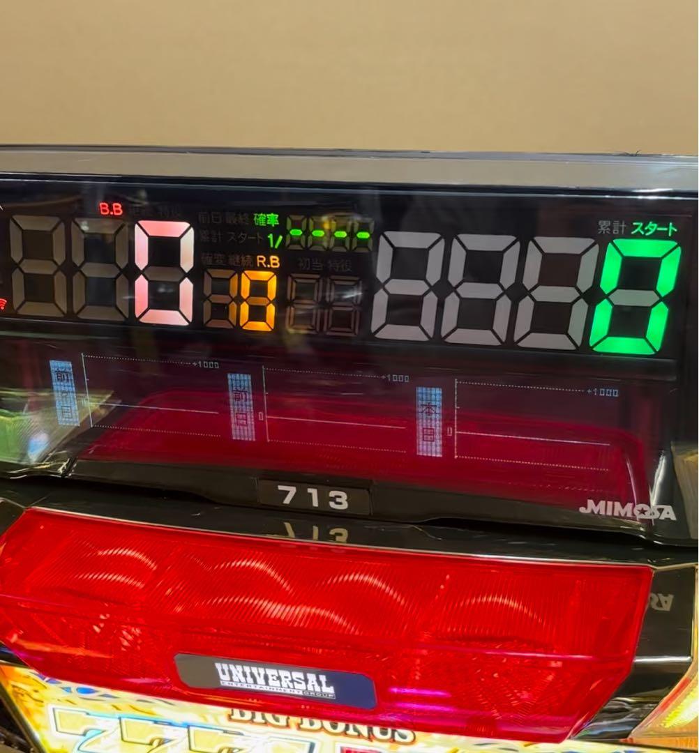 6号機 ワードオブライツ 実機 家庭用フルセット！